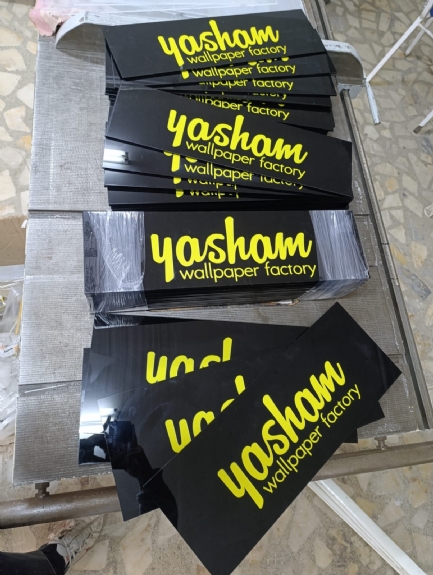 Uv Baskılı Pleksiler