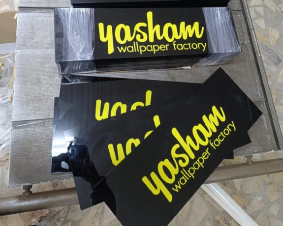 Uv Baskılı Pleksiler